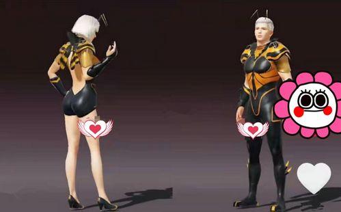 和平精英最新中转盘爆料,神秘元素揭晓，游戏体验再升级  第3张